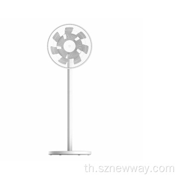 Mijia Smart Standing Fan 2 พัดลมไฟฟ้าแบบชาร์จไฟได้